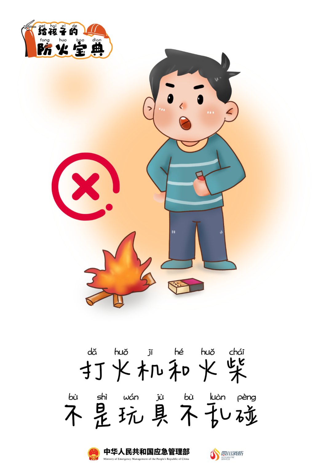 图1.png