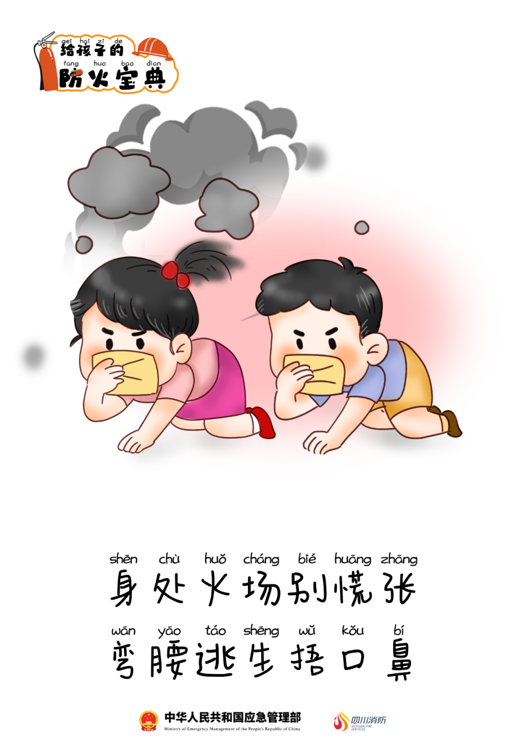 图7.png