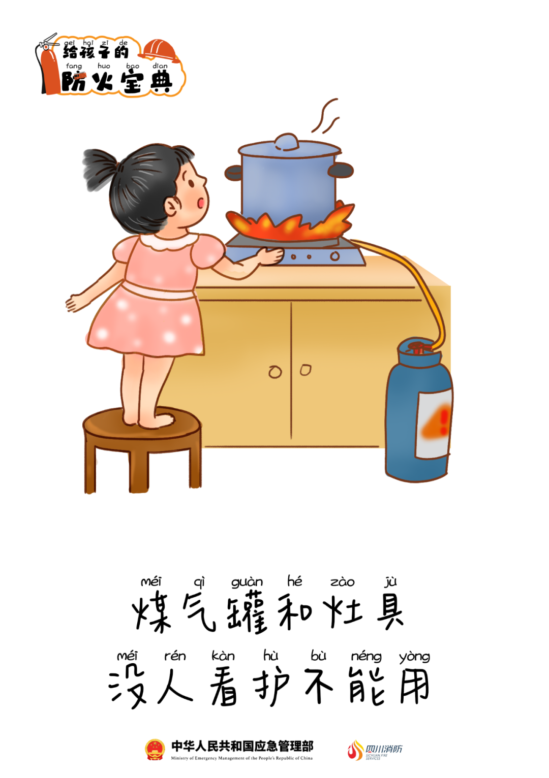 图2.png