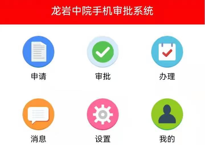 图2.png