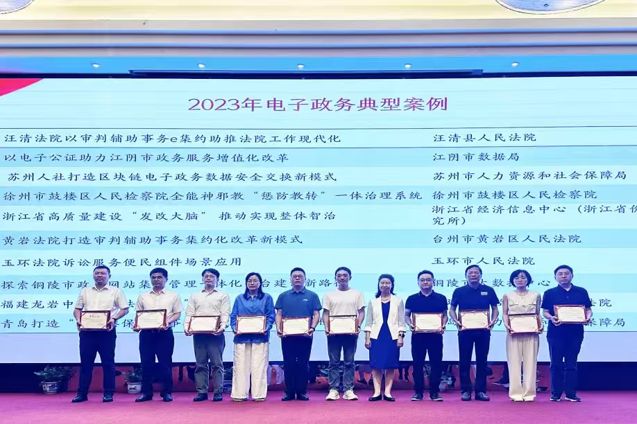图3.png
