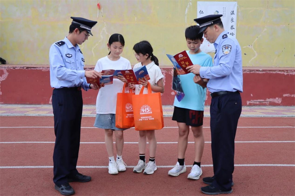 图片5.jpg