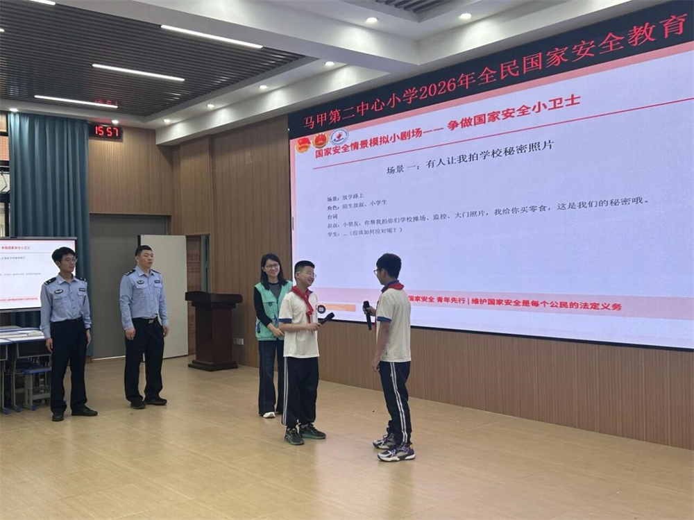 图片3.jpg