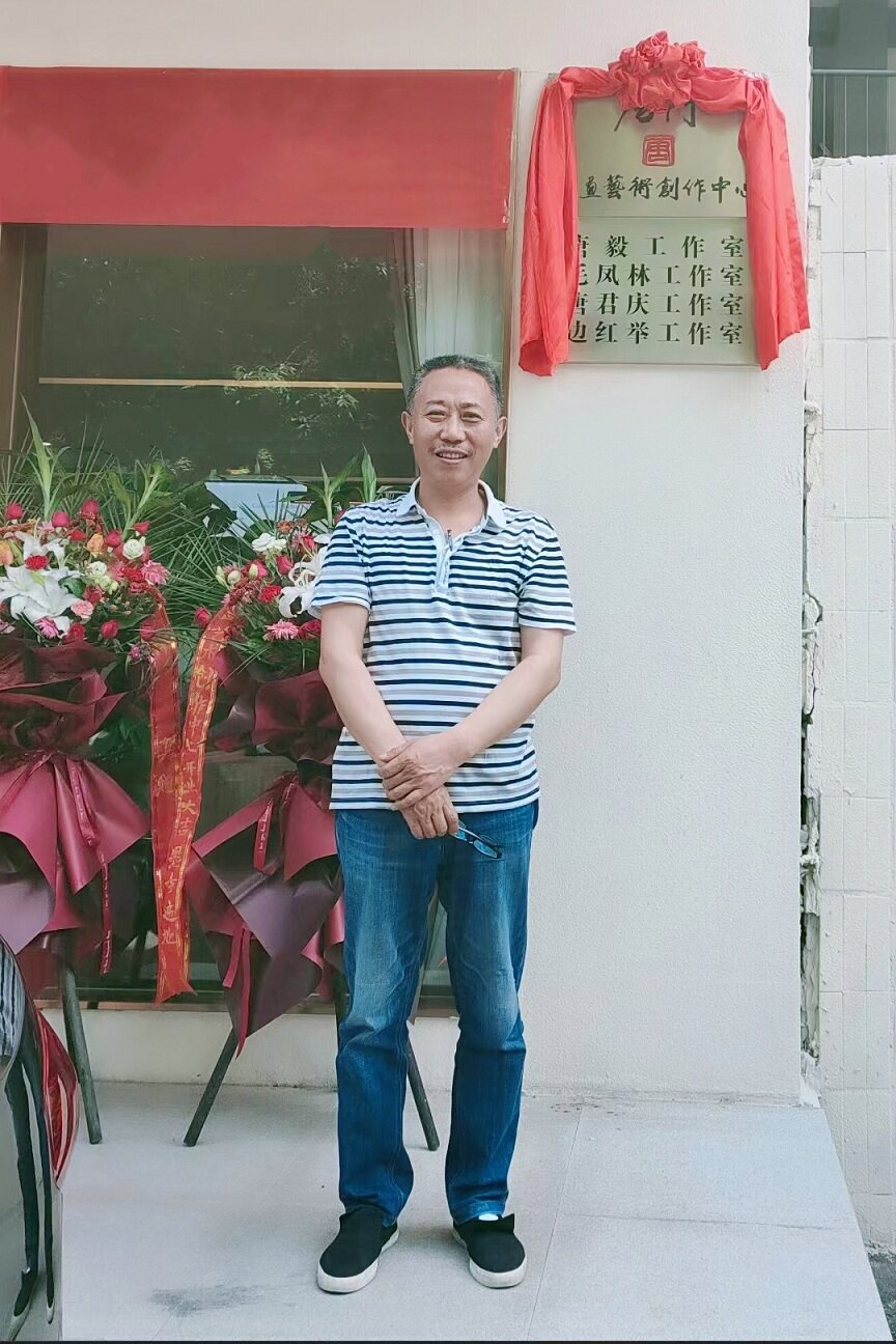 笔墨丹心，红色中国 ——访唐门书画家唐君庆