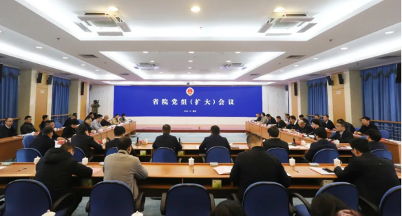 福建省检察院召开党组（扩大）会  分析今年工作谋划明年思路