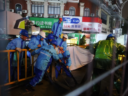 泉州水务集团：“格美”风雨时刻 党员担当先行