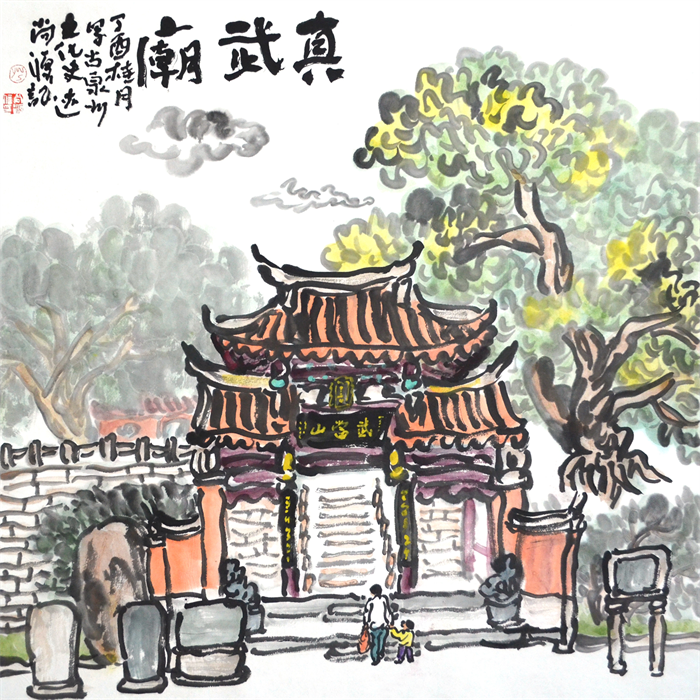 泉州清净寺绘画图片