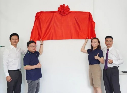 壹健康集团硬件智能中心·苍龙实验室正式揭牌