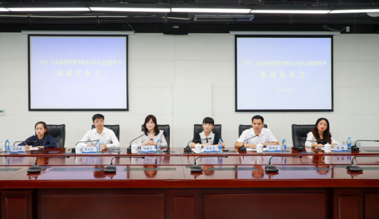 第六届全民旅游消费节暨2023南昌文旅消费季将于9月19日开幕