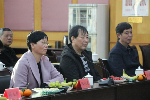 三明市自然资源局举办干部荣誉退休座谈会