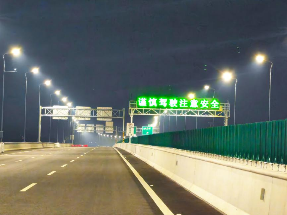 壁紙 道路 高速 高速公路 公路 桌面 960_720