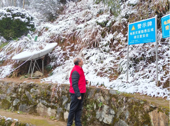 三明三元区自然资源局：闻令而动 向雪而行 筑牢雨雪冰冻地灾防治安全线