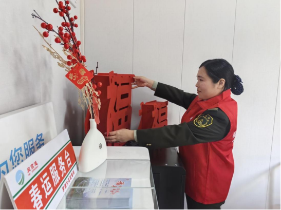 福建高速罗宁公司志愿红为“幸福”加码