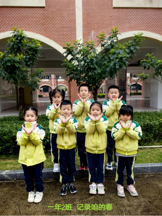 漳州市芗城第三实验小学：“植”此青绿 拥抱春天