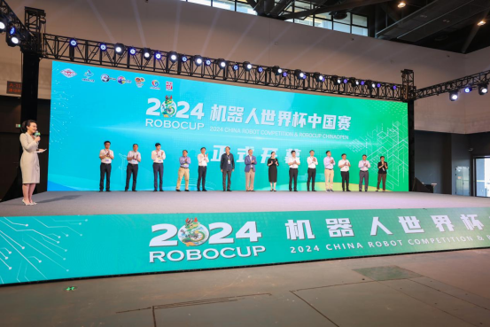 设有16个机器人赛项,吸引了清华大学,浙江大学,国防科技大学,上海交通